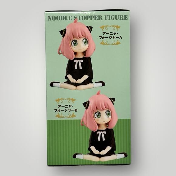 SPY x FAMILY Figure Anya Forger 2 B Noodle stopper Anime FURYU - Picture 4 of 4